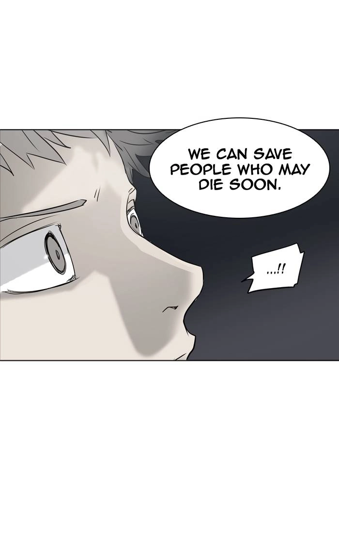Tower of God Chapter 275, page 13 of 105