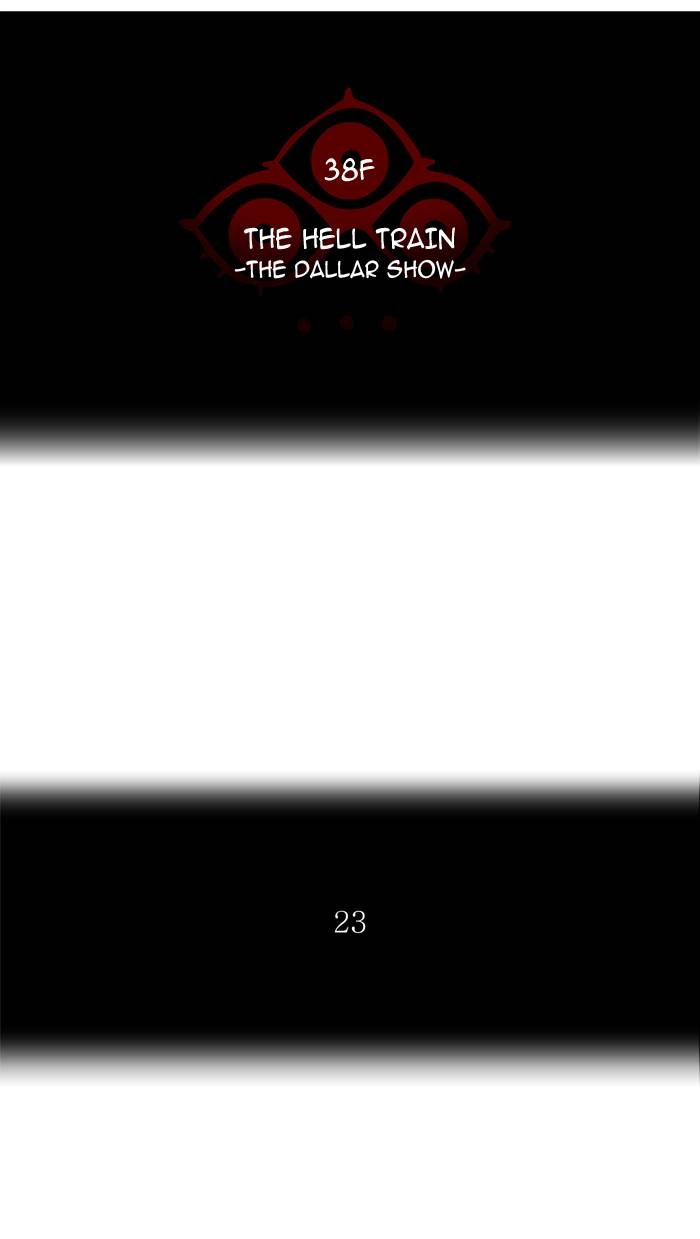 Tower of God Chapter 275, page 16 of 105