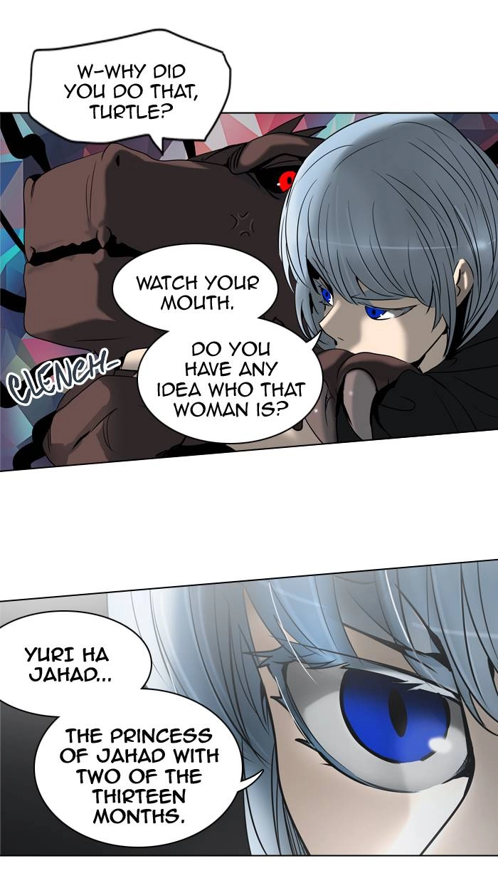 Tower of God Chapter 276, page 19 of 84