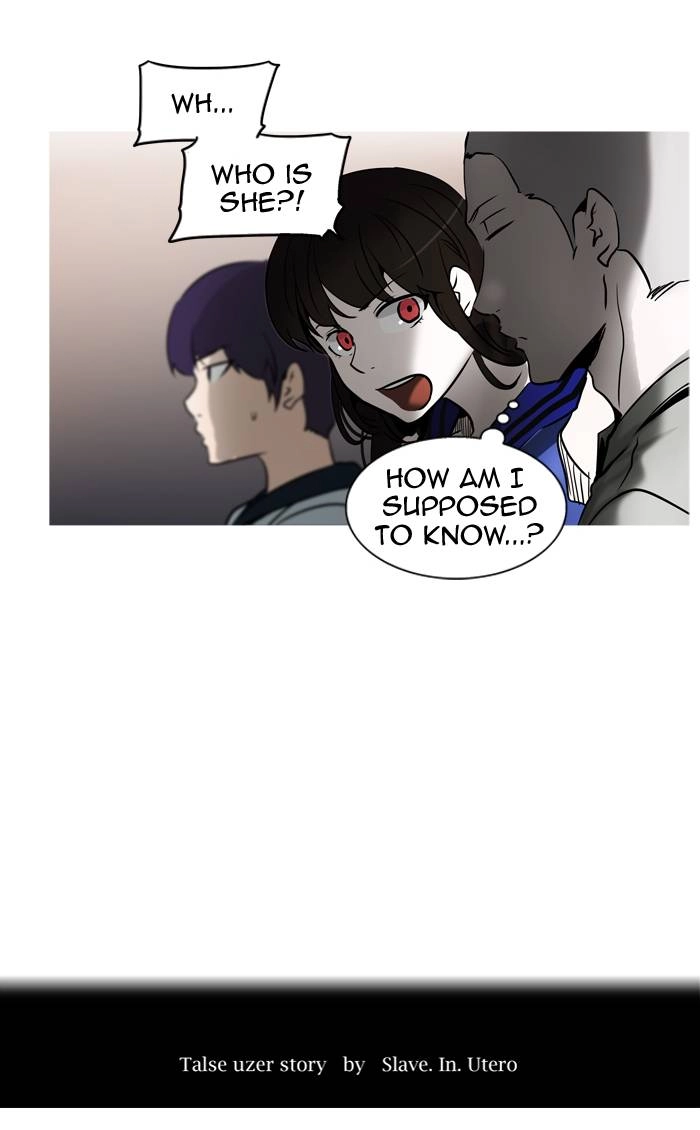 Tower of God Chapter 276, page 6 of 84