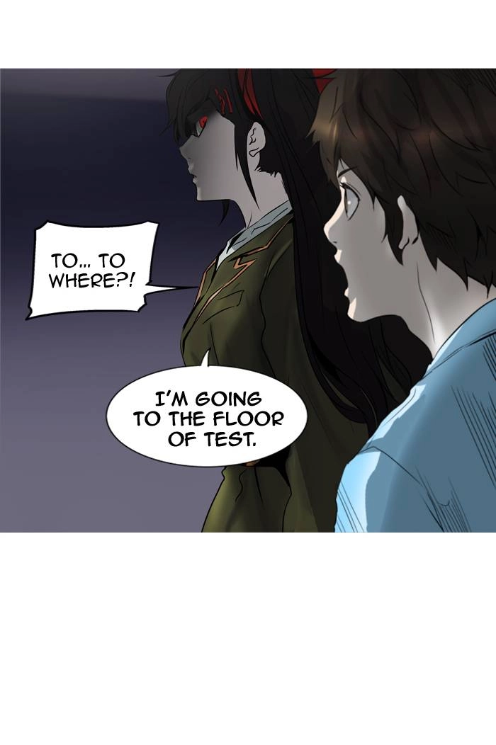 Tower of God Chapter 276, page 83 of 84