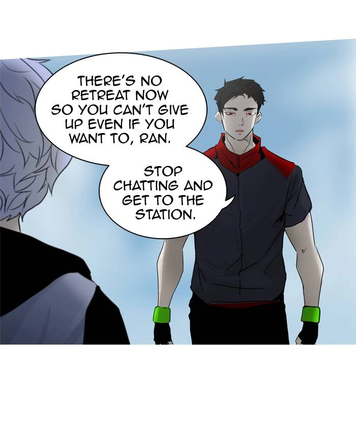Tower of God Chapter 278, page 11 of 76