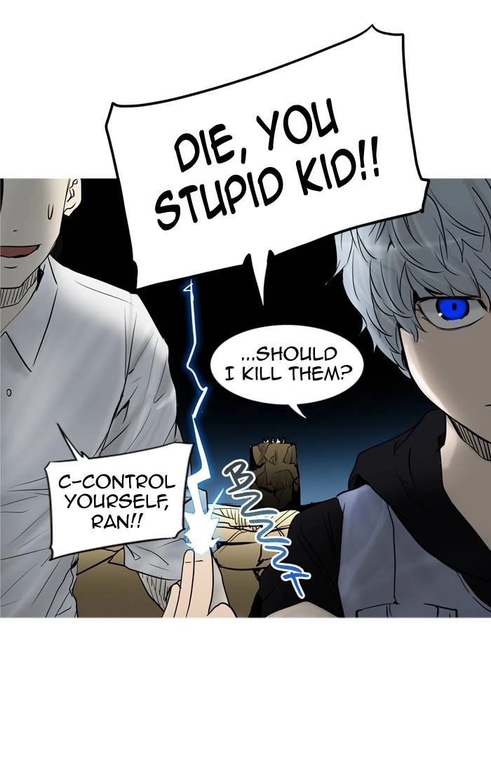 Tower of God Chapter 278, page 15 of 76
