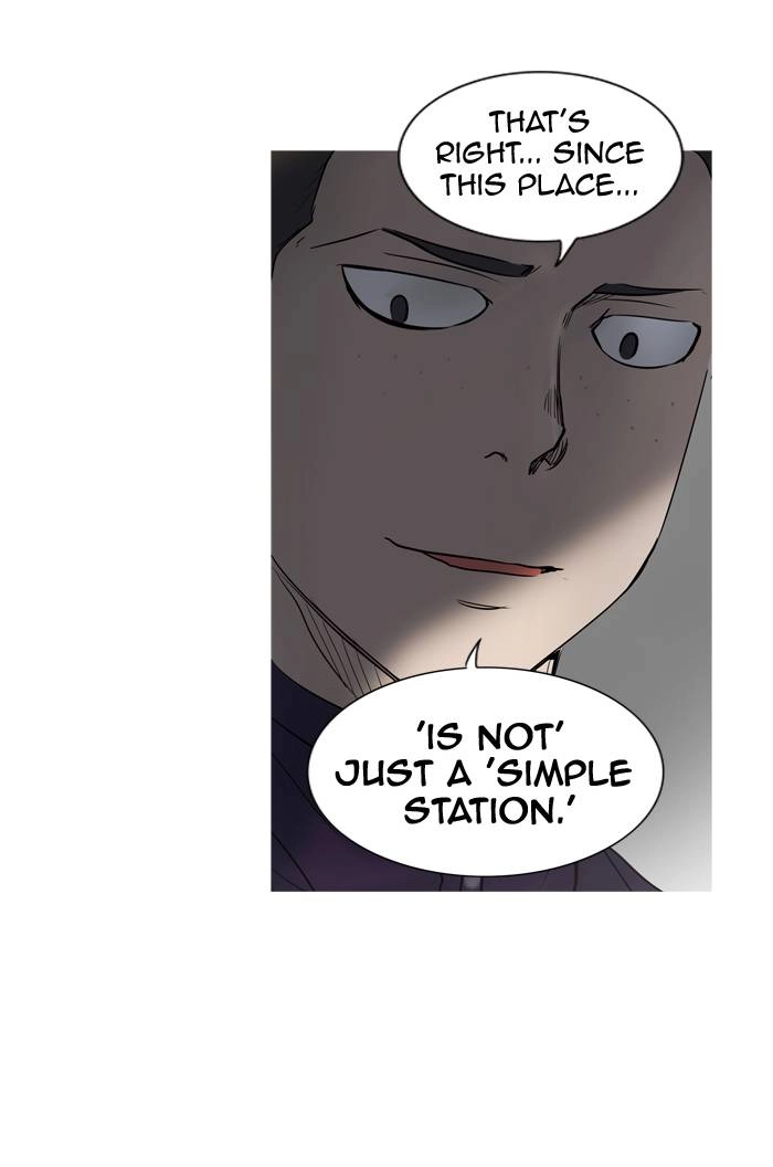 Tower of God Chapter 278, page 24 of 76
