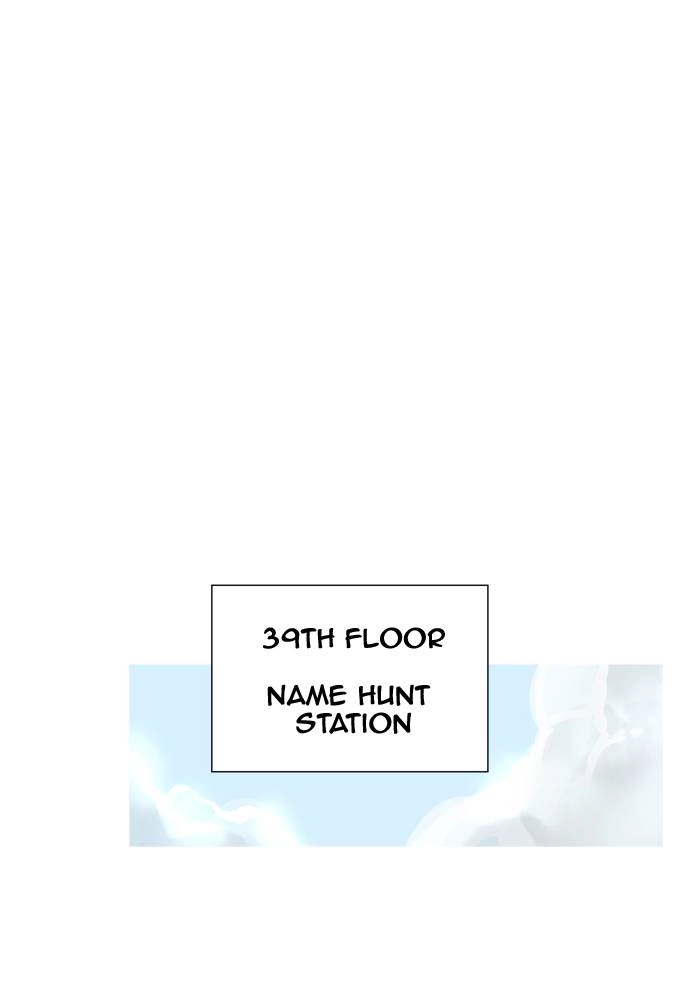 Tower of God Chapter 278, page 71 of 76