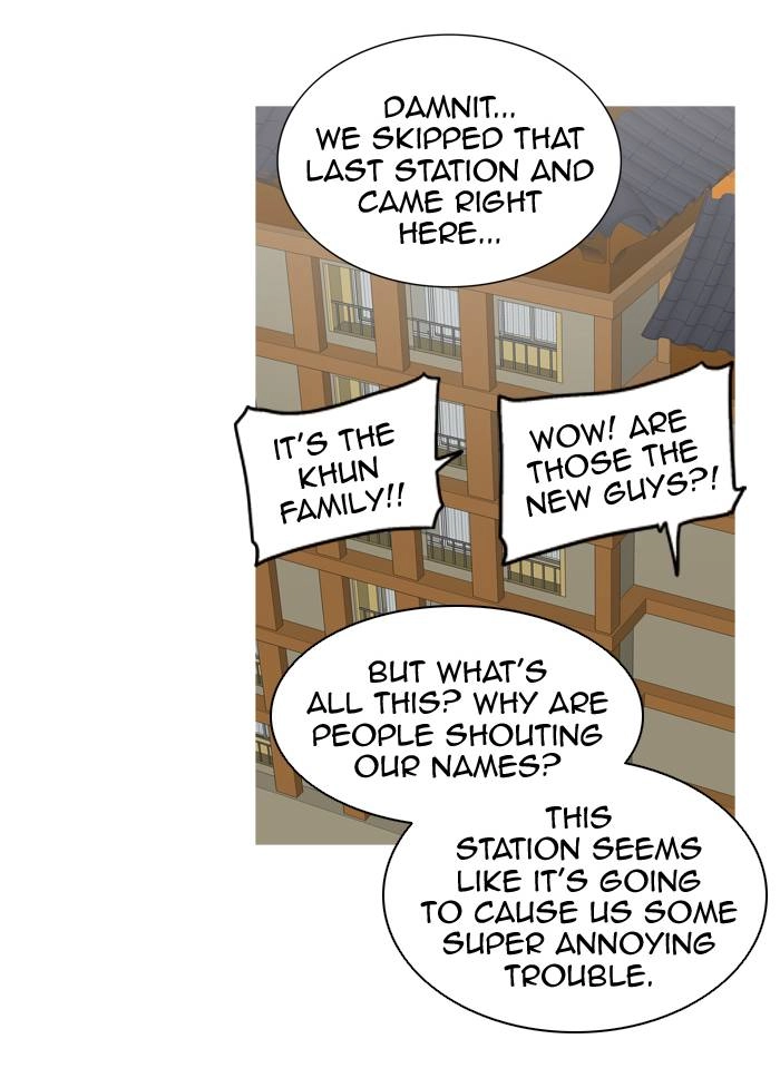Tower of God Chapter 278, page 9 of 76