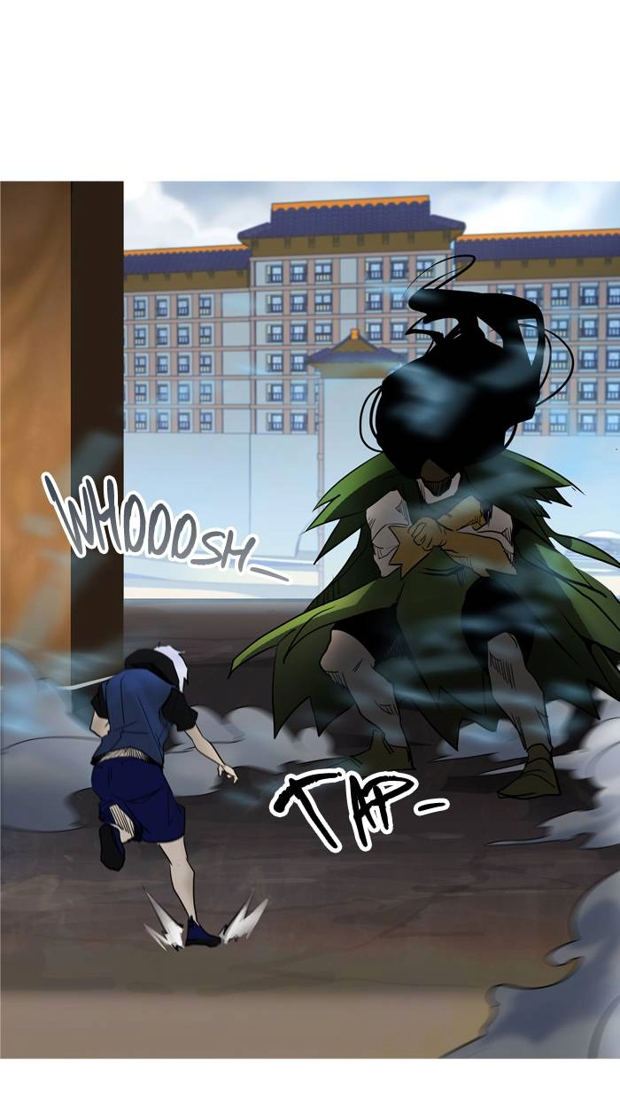 Tower of God Chapter 279, page 14 of 84