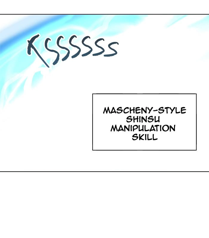 Tower of God Chapter 279, page 69 of 84