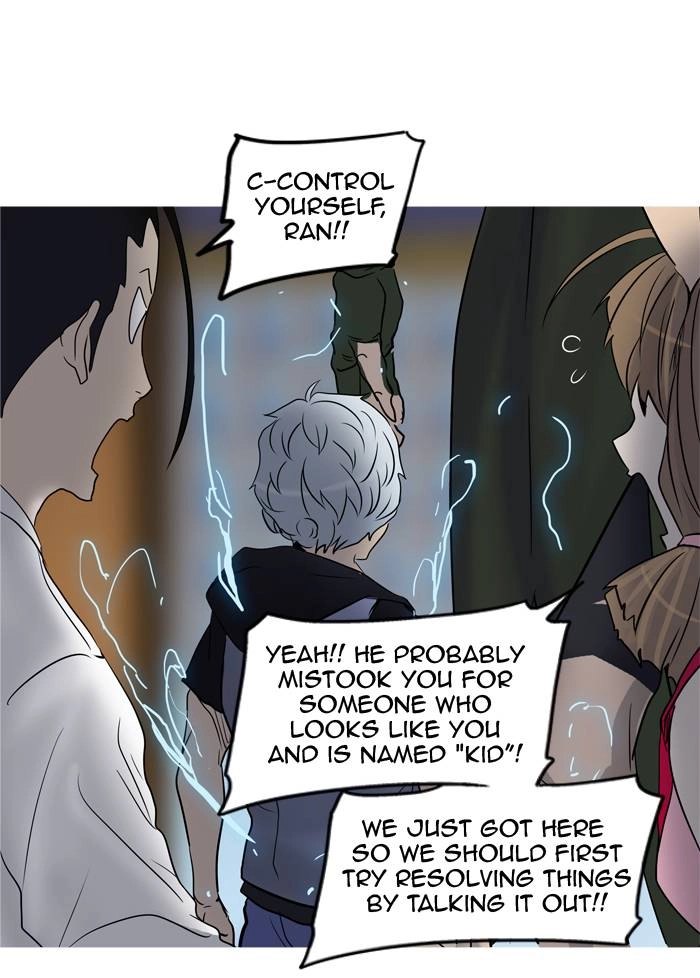 Tower of God Chapter 279, page 8 of 84