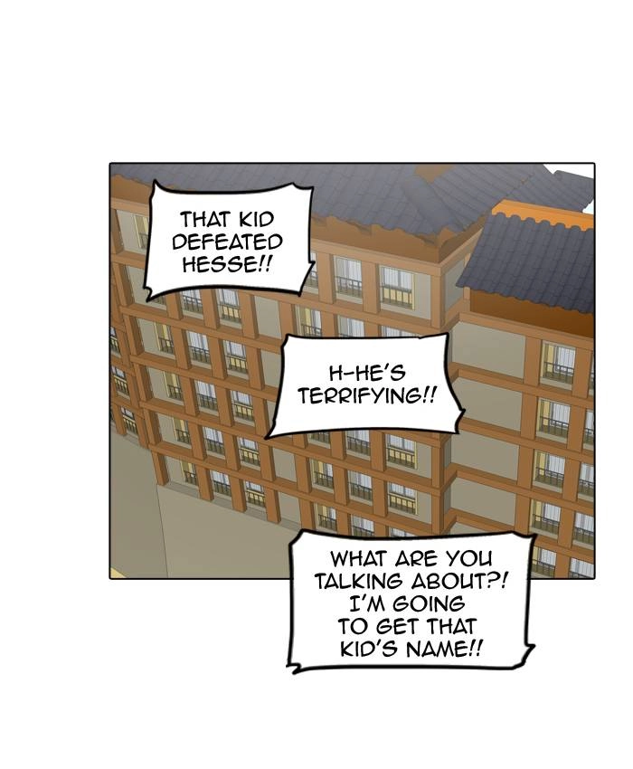 Tower of God Chapter 279, page 81 of 84