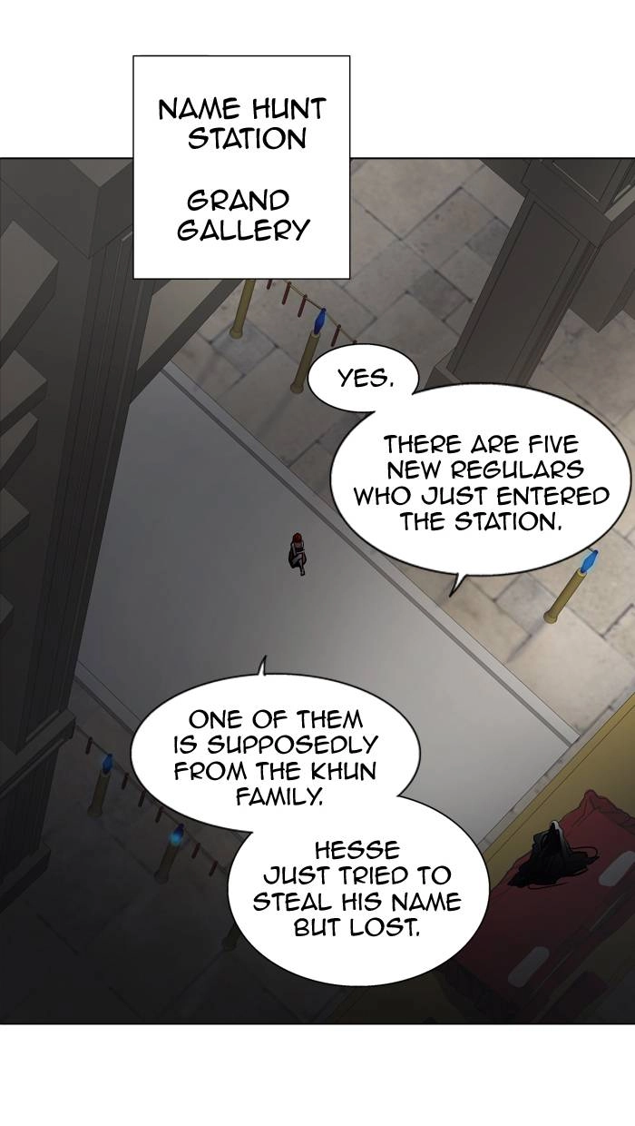 Tower of God Chapter 279, page 83 of 84