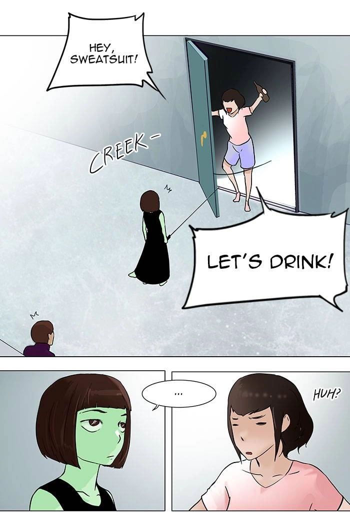 Tower of God Chapter 28, page 17 of 60