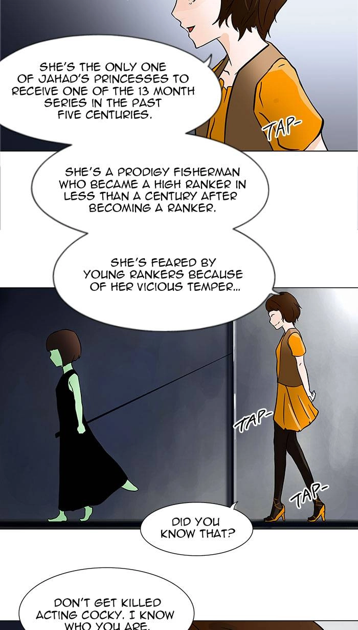 Tower of God Chapter 28, page 23 of 60