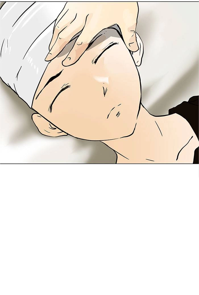 Tower of God Chapter 28, page 33 of 60