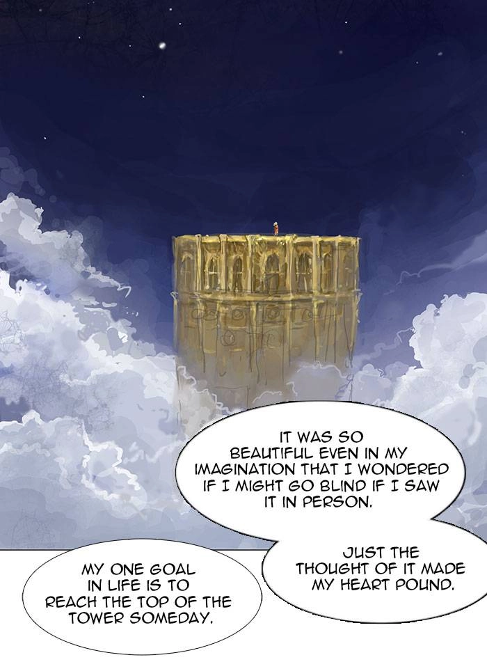 Tower of God Chapter 28, page 51 of 60