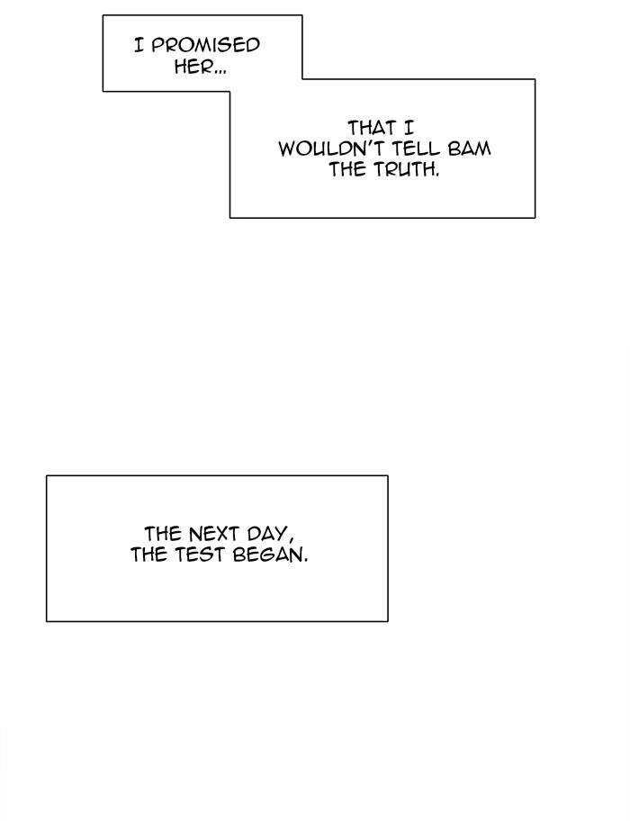 Tower of God Chapter 28, page 57 of 60