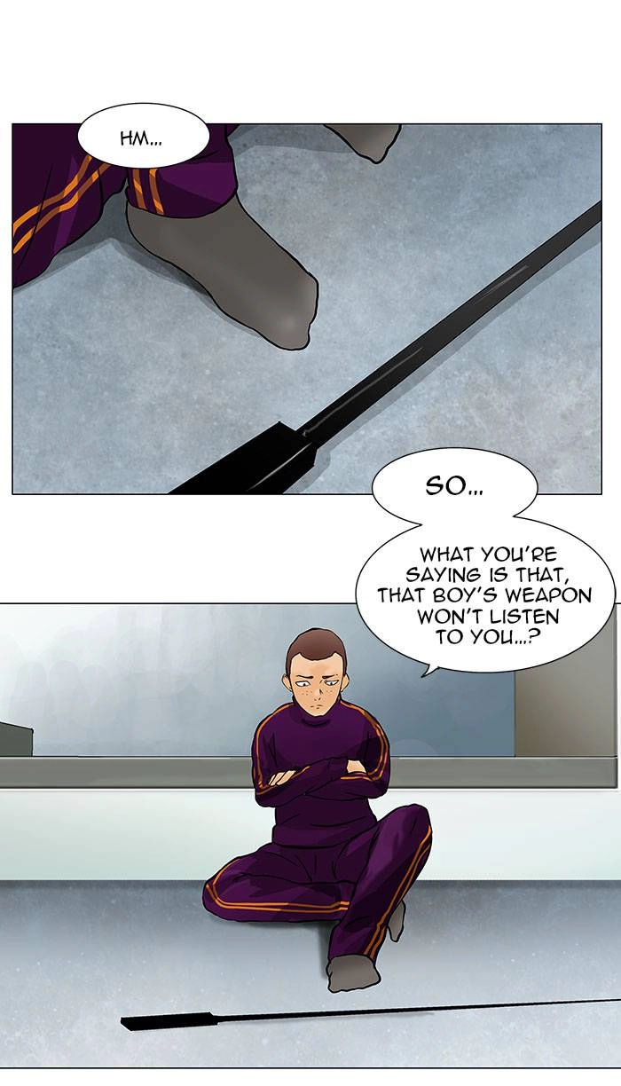 Tower of God Chapter 28, page 6 of 60