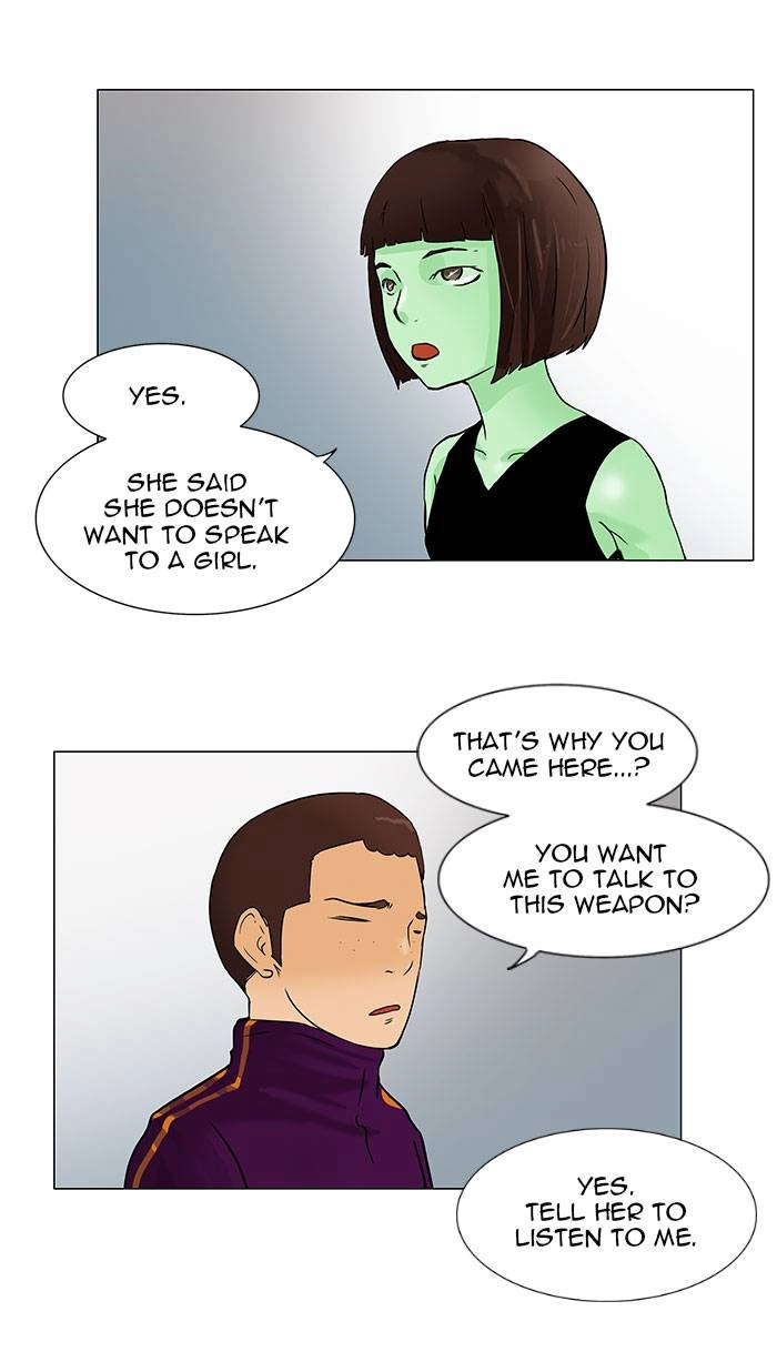 Tower of God Chapter 28, page 7 of 60