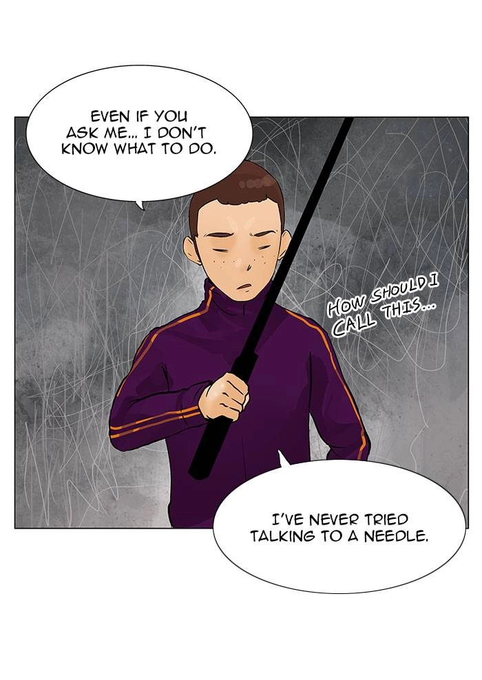 Tower of God Chapter 28, page 8 of 60
