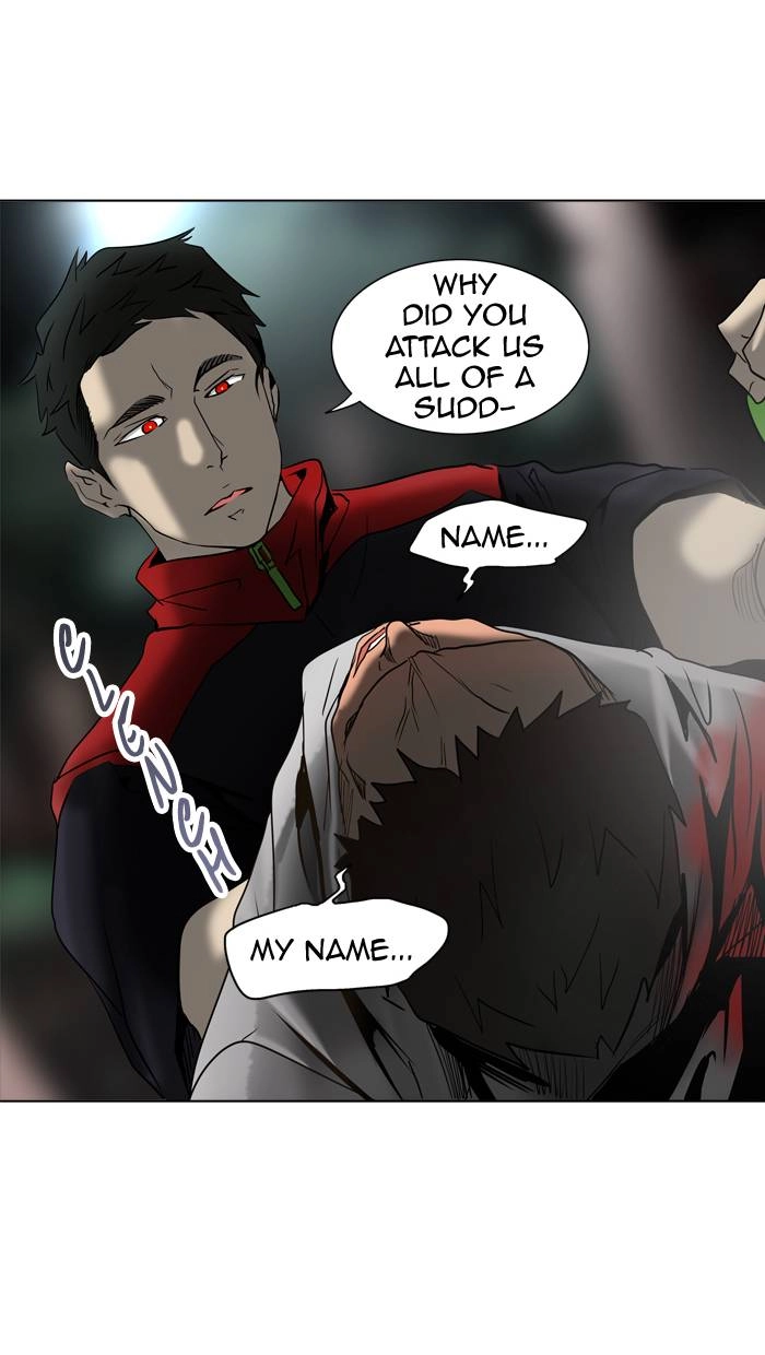 Tower of God Chapter 280, page 69 of 101