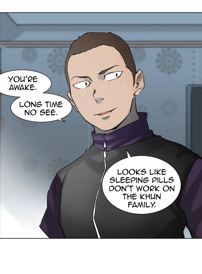 Tower of God Chapter 281, page 5 of 102