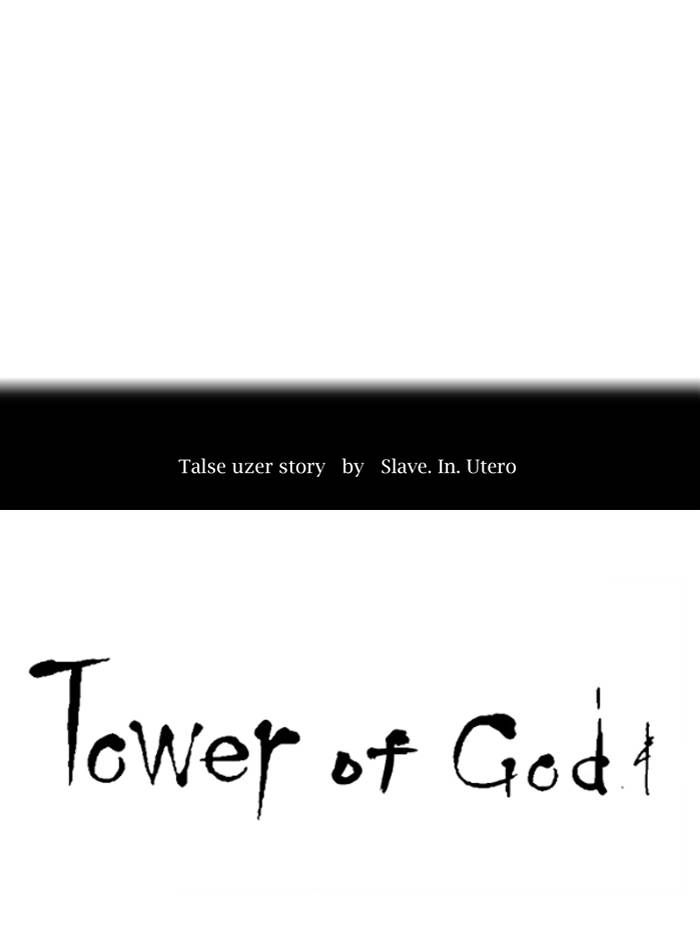 Tower of God Chapter 281, page 7 of 102