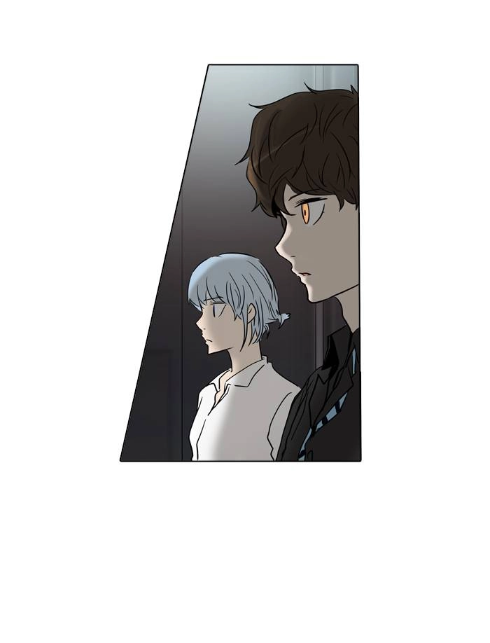 Tower of God Chapter 282, page 12 of 94