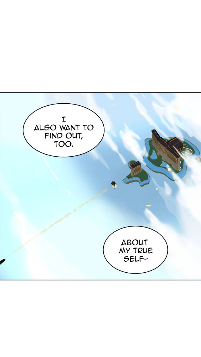 Tower of God Chapter 282, page 79 of 94