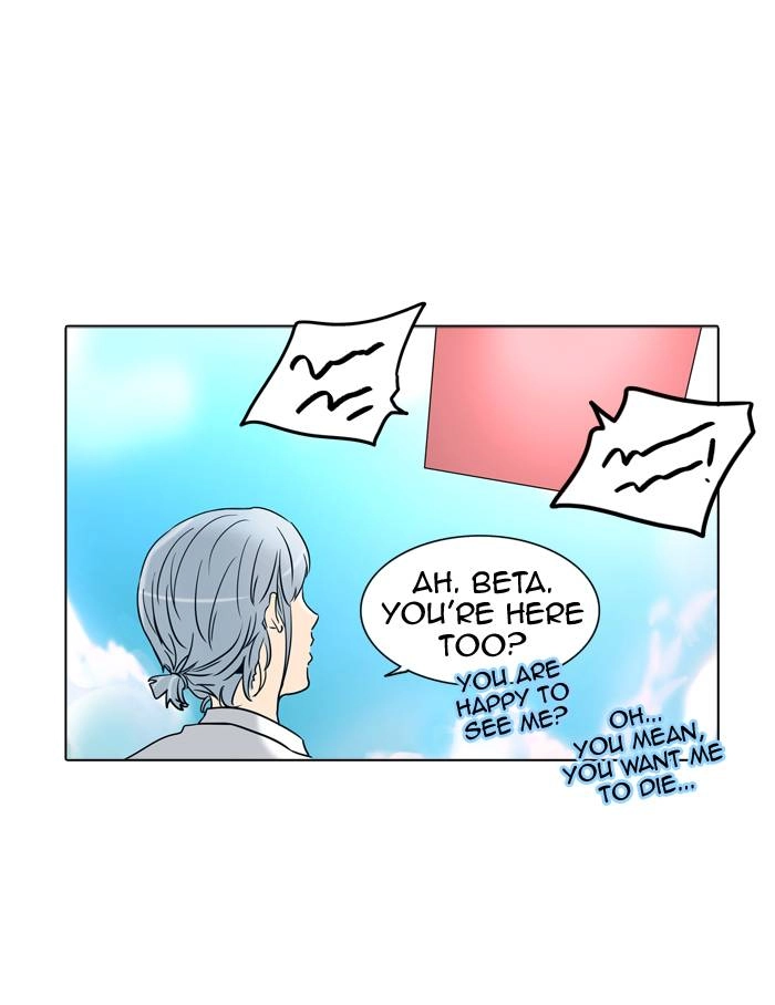 Tower of God Chapter 283, page 42 of 113