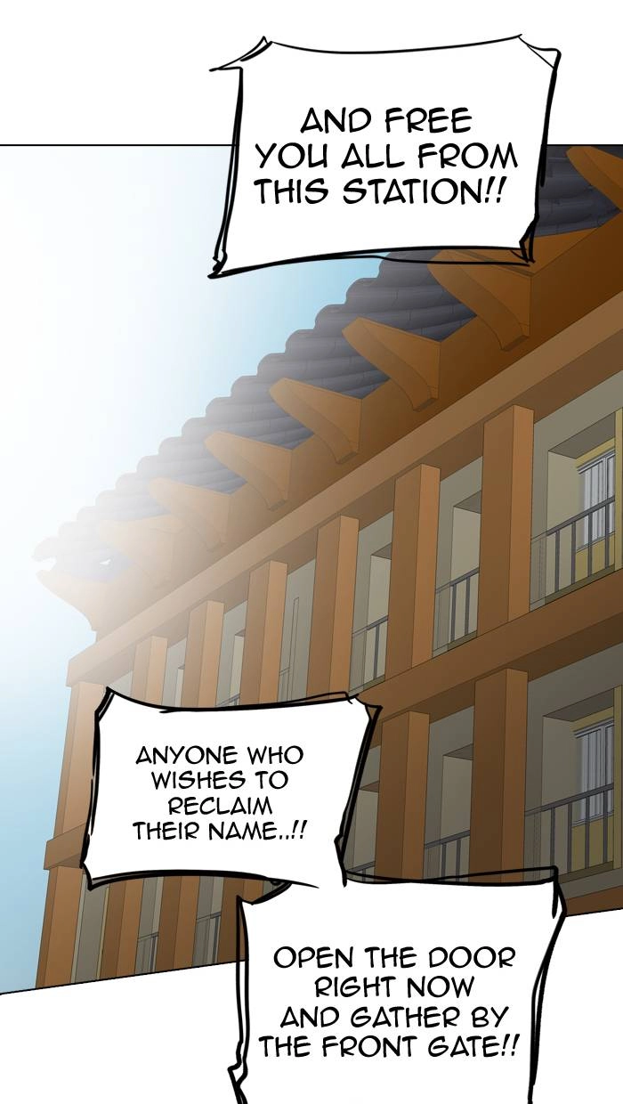 Tower of God Chapter 283, page 94 of 113