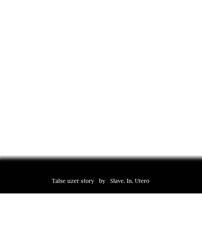 Tower of God Chapter 284, page 12 of 135