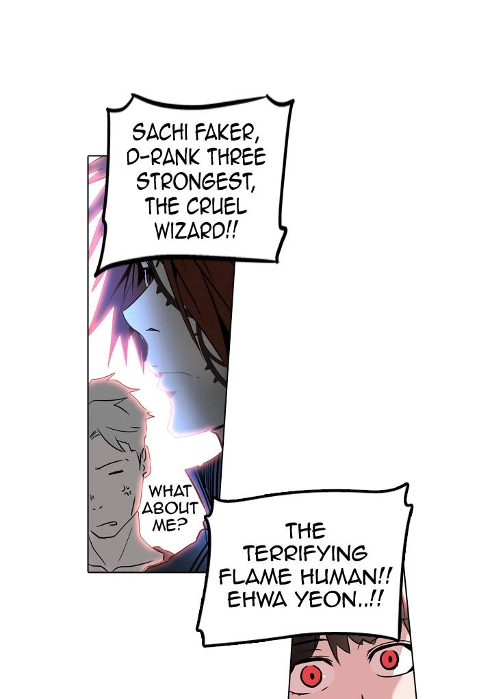 Tower of God Chapter 284, page 7 of 135