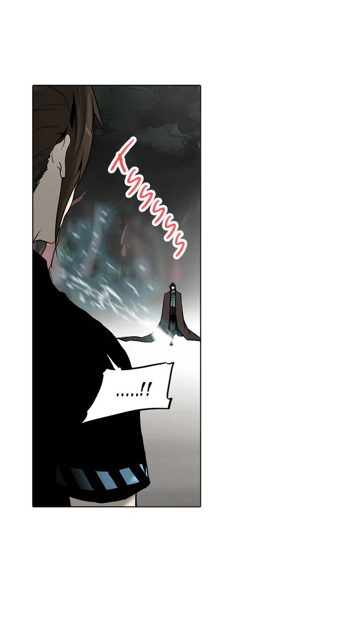 Tower of God Chapter 284, page 75 of 135