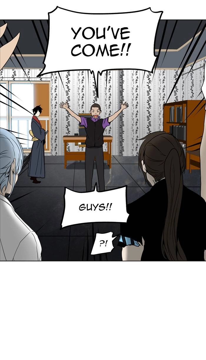 Tower of God Chapter 285, page 13 of 101