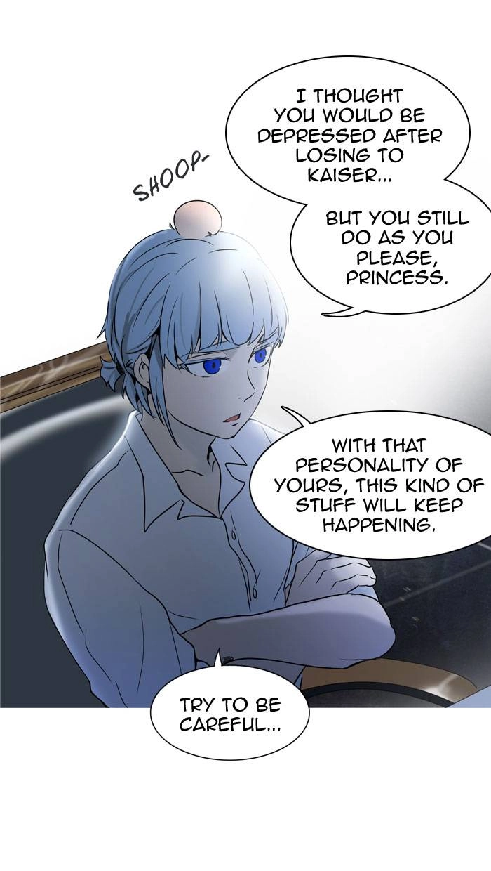 Tower of God Chapter 285, page 26 of 101