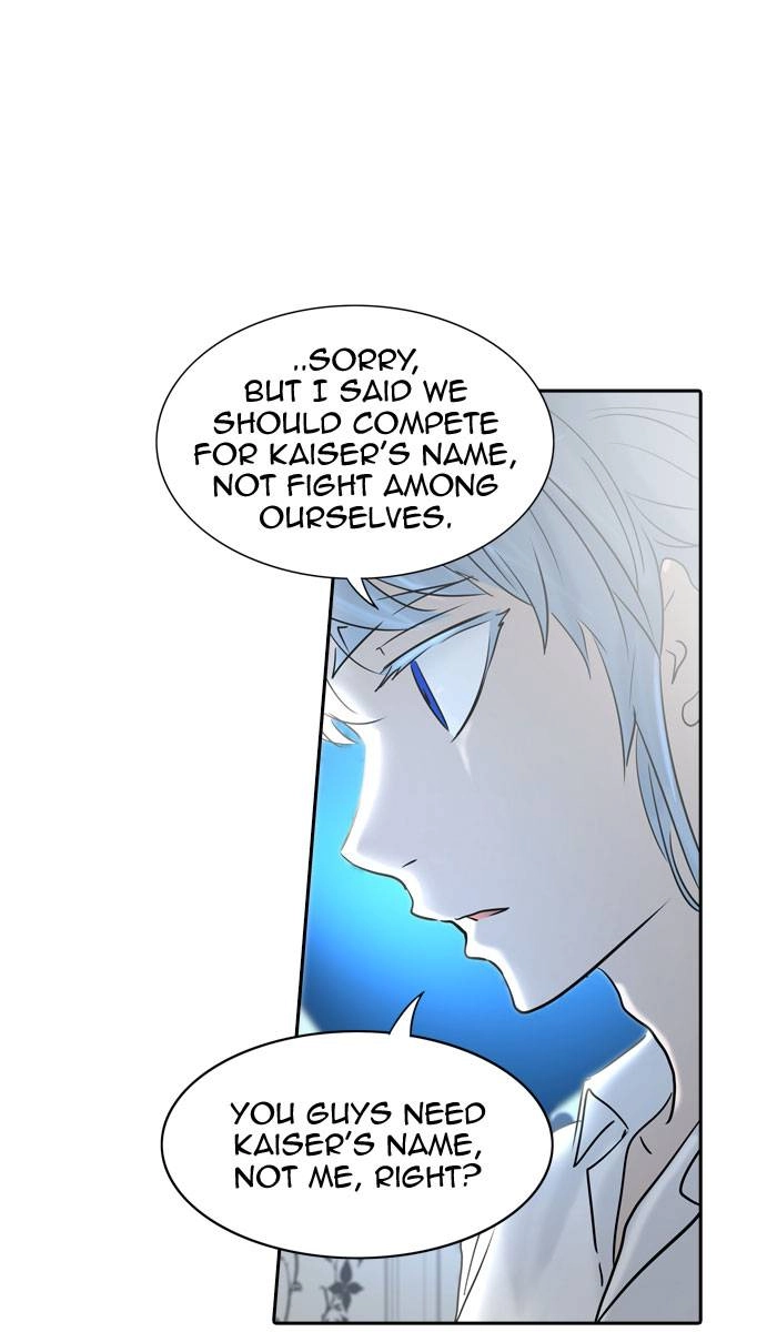 Tower of God Chapter 286, page 14 of 112