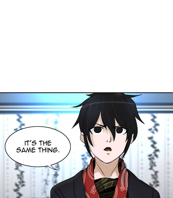 Tower of God Chapter 286, page 15 of 112