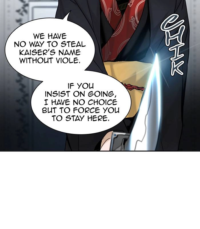 Tower of God Chapter 286, page 16 of 112