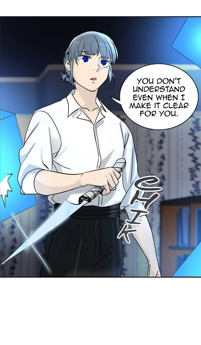 Tower of God Chapter 286, page 18 of 112