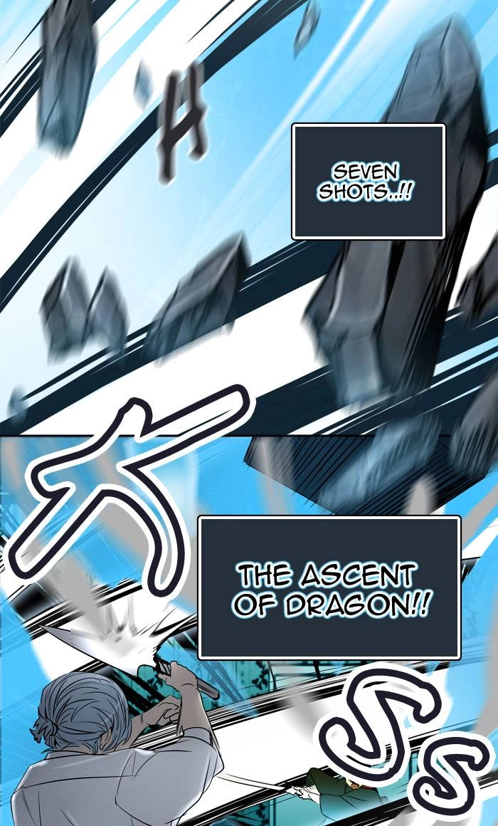 Tower of God Chapter 286, page 37 of 112