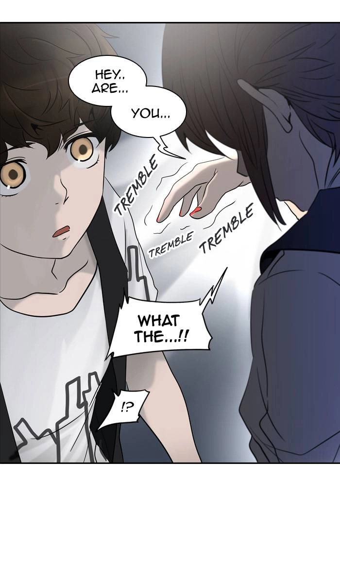 Tower of God Chapter 286, page 7 of 112