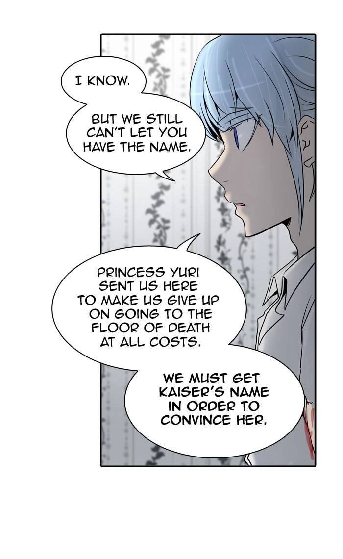 Tower of God Chapter 286, page 78 of 112