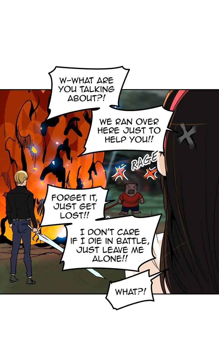 Tower of God Chapter 287, page 25 of 105