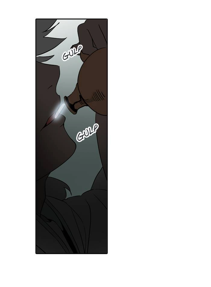 Tower of God Chapter 287, page 77 of 105
