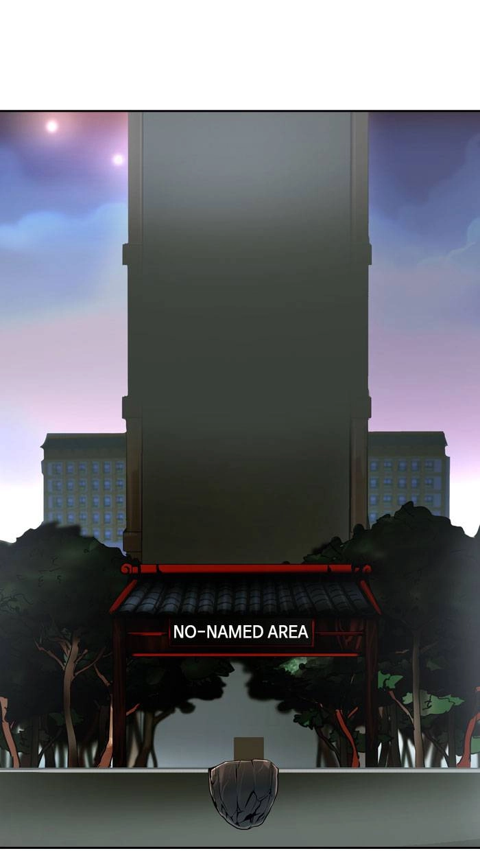 Tower of God Chapter 288, page 20 of 102