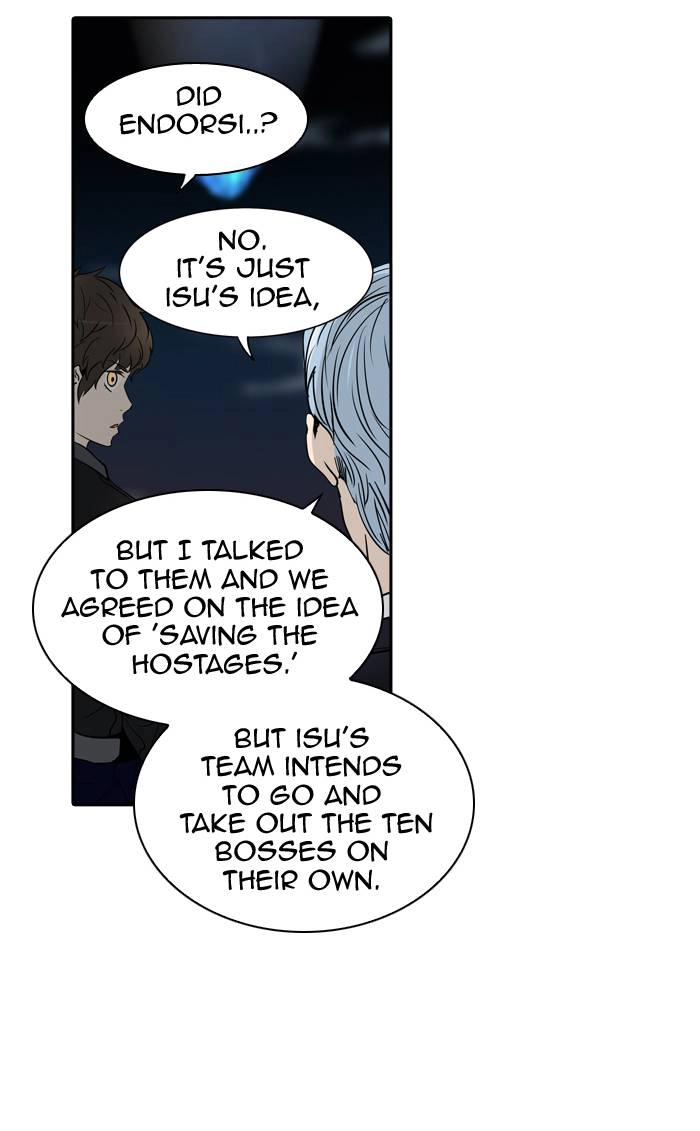 Tower of God Chapter 289, page 25 of 96