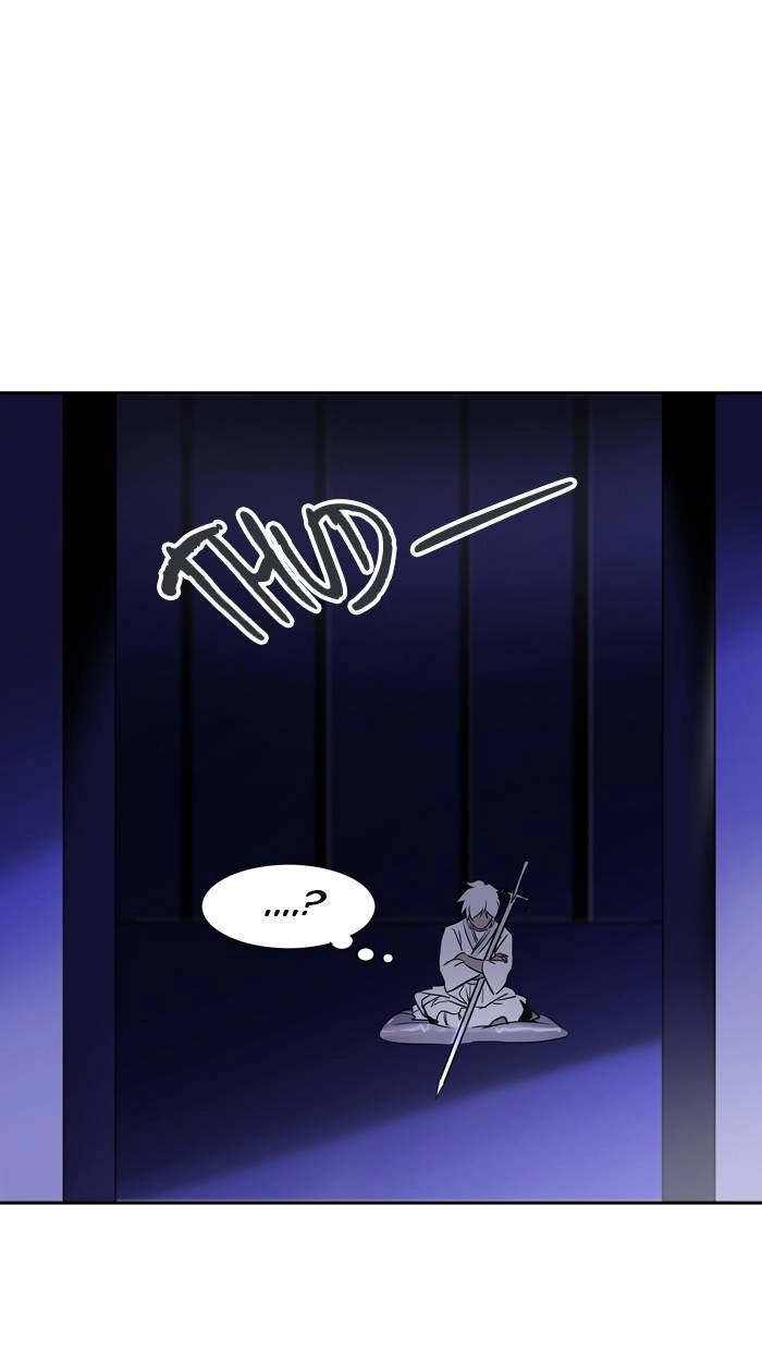Tower of God Chapter 289, page 41 of 96
