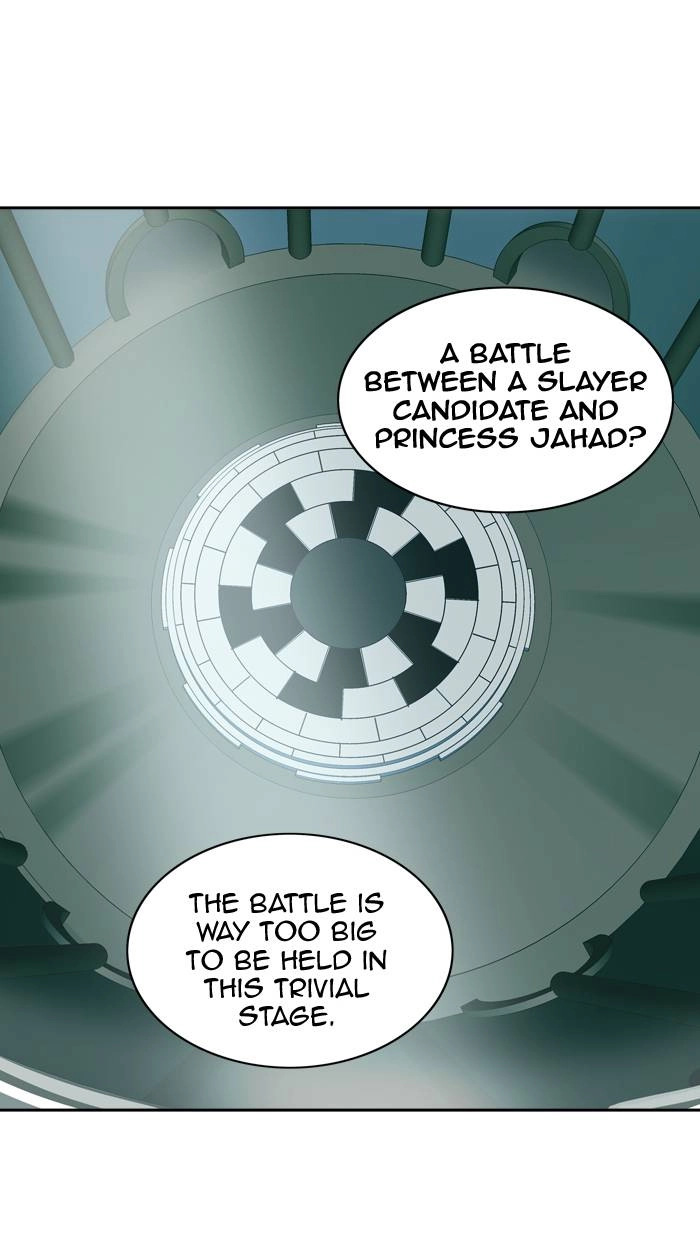 Tower of God Chapter 289, page 5 of 96