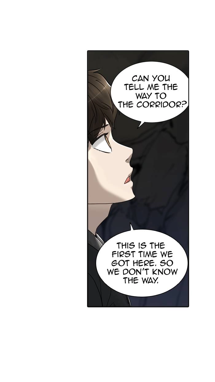 Tower of God Chapter 289, page 81 of 96