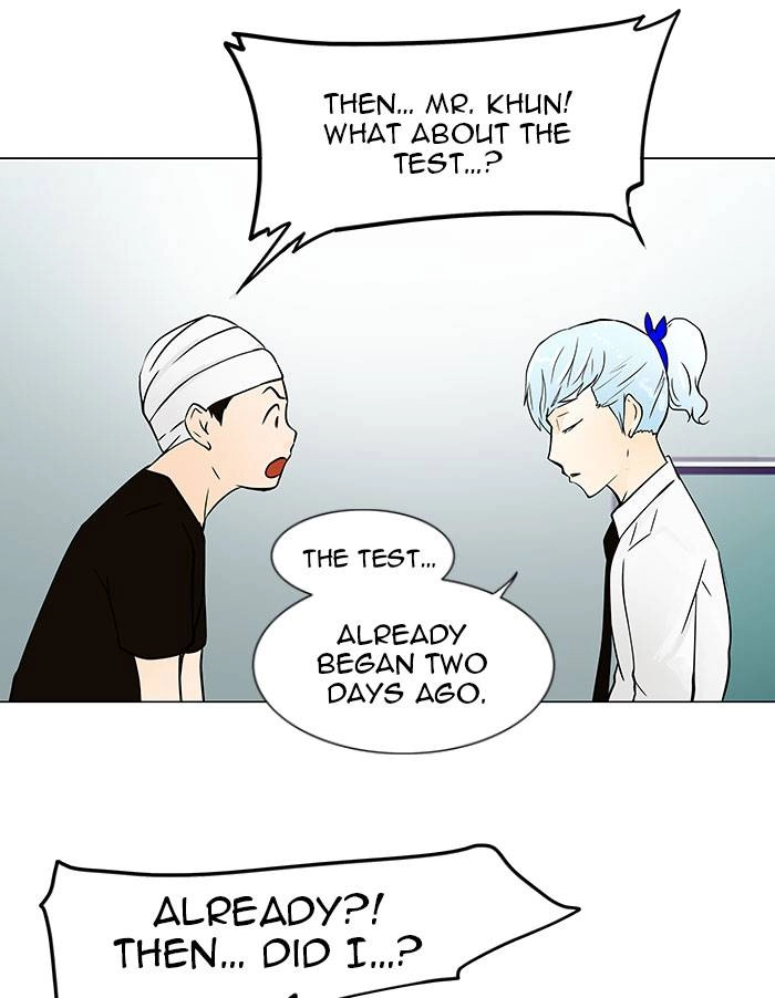 Tower of God Chapter 29, page 19 of 68